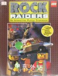 DK Lego Rock Raiders：AN INTERACTIVE PUZZLE STORYBOOK Anna Knight