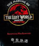 Jurassic Park Jody Duncan