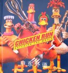 Chicken Run Brian Sibley