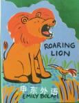 Roaring Lion Emily Bolam