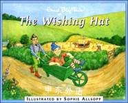 The Wishing Hat Sophie Allsopp