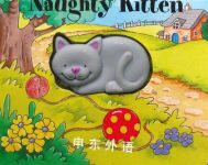 Kirsty the Naughty Kitten (Squeaky Books) Pete England