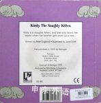 Kirsty the Naughty Kitten (Squeaky Books)