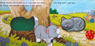 Kirsty the Naughty Kitten (Squeaky Books)