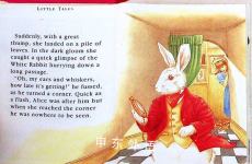Alice in Wonderland