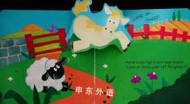 Farm Animal Pop Ups: Sheep Wants to Jump