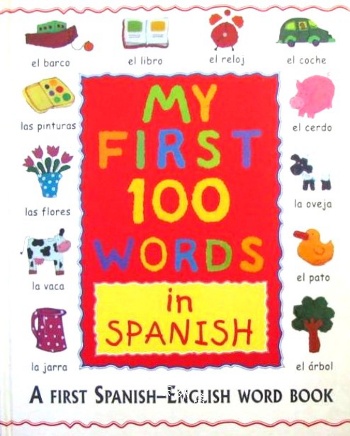 my-first-100-words-in-spanish