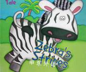 Zebras Stripes Gaby Goldsack