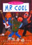 Mr. Cool (I Am Reading) Jacqueline Wilson