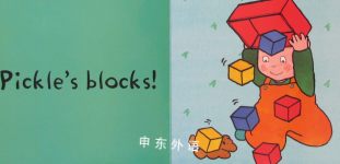 Pickle and the Blocks