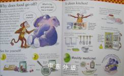 Munch! Crunch!: What's for Lunch? (At Home with Science)