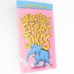 SideSplitters Unforgettable Elephant Jokes