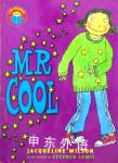 Mr Cool (I am Reading) Jacqueline Wilson