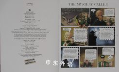 Art Fraud Detective
