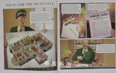 Art Fraud Detective