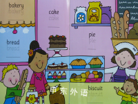 I Can Write At the Shops