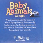 baby animals at night