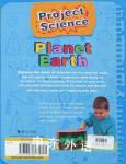 Project Science: Planet Earth