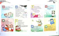 A Childs Treasury of Nursery Rhymes