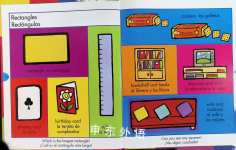 My Shape Book / Mi libro de formas