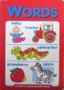 Words A fun to learn board book