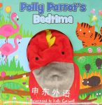 Large Hand Puppet Book - Polly Parrot's Bedtime Kelly Caswell