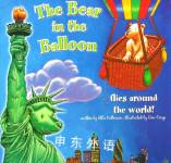 The Bear in the Balloon flies around the world! Ellie Patterson