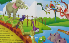 A trip to the zoo: A sparkle board book
