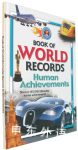 Book of World Records Human Achievements