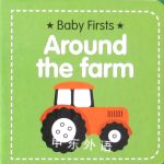Baby Firsts - Around the Farm North Parade
