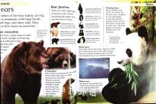 First Animal Encyclopedia