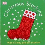 Christmas Stocking DK