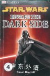 Star wars Beware The Dark Side  Simon Beecroft