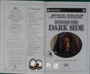Star wars Beware The Dark Side 