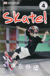 DK Readers L4: Skate! Amy Junor