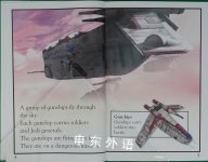 The Clone Wars Anakin in Action