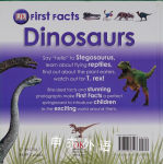First Facts: Dinosaurs (Dk First Facts)
