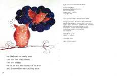 Is the Wise Owl Wise