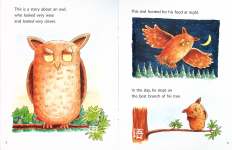 Is the Wise Owl Wise