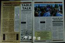 THE GREEK NEWS