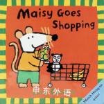 Maisy Goes Shopping Lucy Cousins