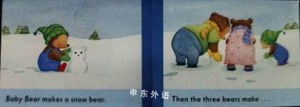 ITS SNOWING
