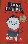 Mistakes Were Made  Stephan Pastis