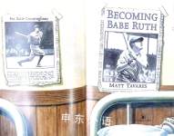 Becoming Babe Ruth
