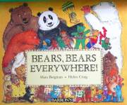Bears, Bears Everywhere! Mara Bergman