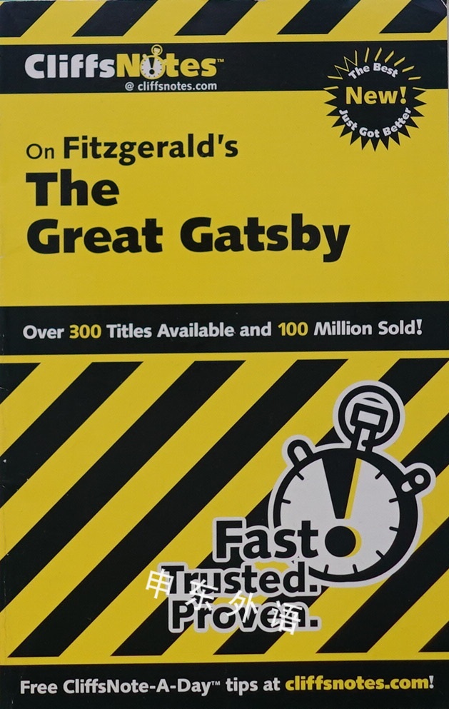 cliffsnotes-on-fitzgerald-s-the-great-gatsby