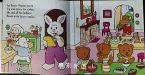 HOORAY ITS EASTER