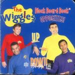 Opposites  The Wiggles Pty Ltd