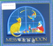 Message from the moon Meadow Book Press
