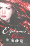 Elphame's Choice
(Partholon #4) P.C. Cast